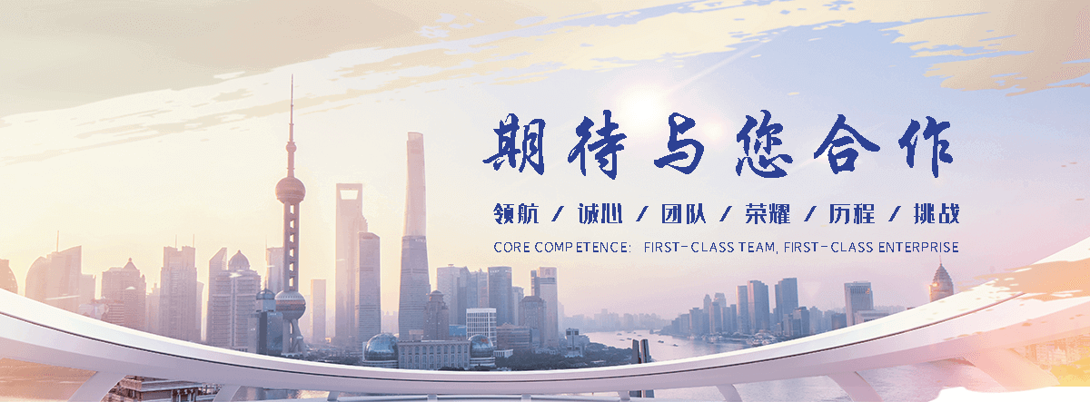 武汉铅板生产厂家