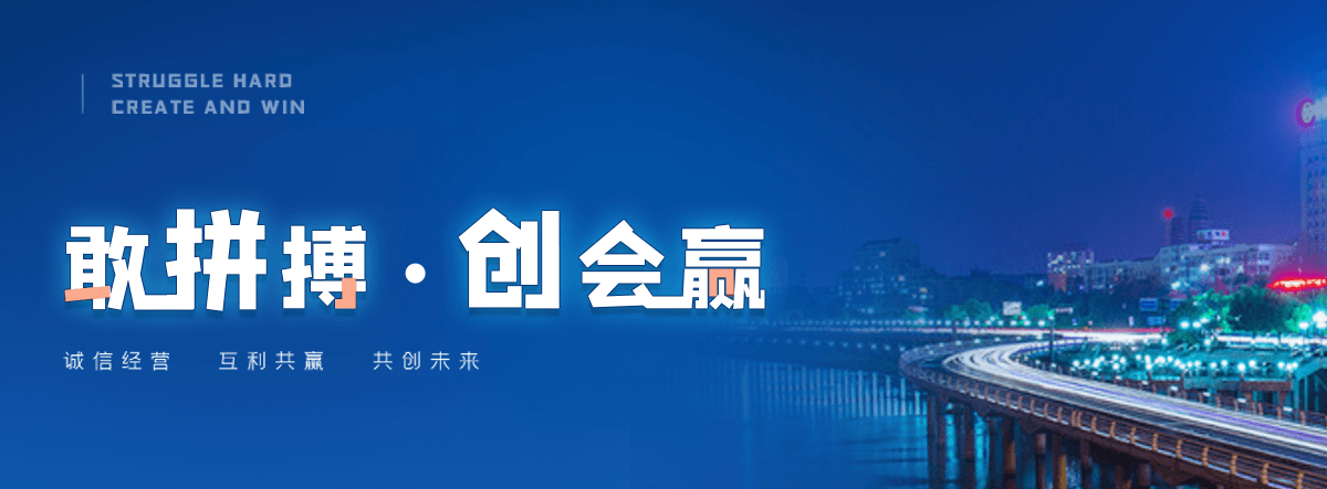 武汉铅玻璃生产厂家
